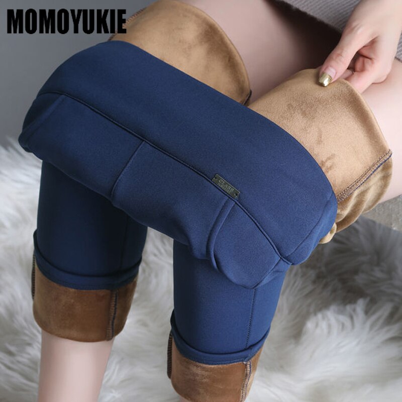 Women Winter Warm Leggings Super-thick High Stretch Lamb Cashmere