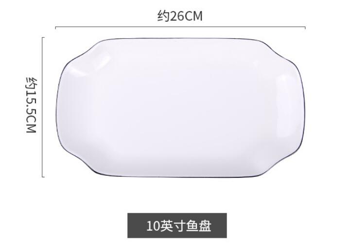 White With Black Edge Dinner Plate Ceramic Kitchen Dishes