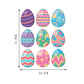 Happy Easter Window Stickers Rabbit Easter Eggs Decorations