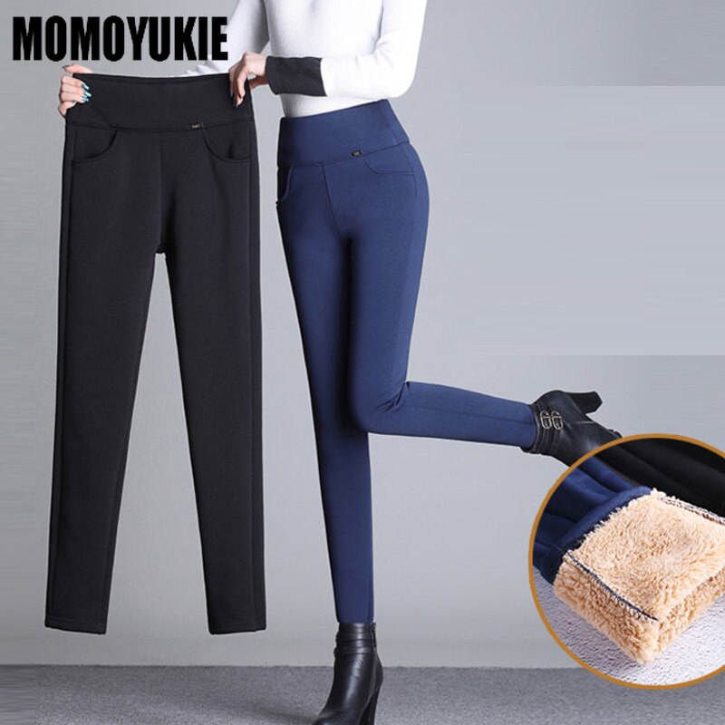 Women Winter Warm Leggings Super-thick High Stretch Lamb Cashmere