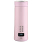450ml Portable Electric Kettles With Smart Temperature Control Cup