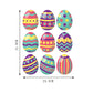 Happy Easter Window Stickers Rabbit Easter Eggs Decorations