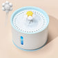 Automatic Cat Water Fountain Drinking Bowl With Infrared Motion Sensor